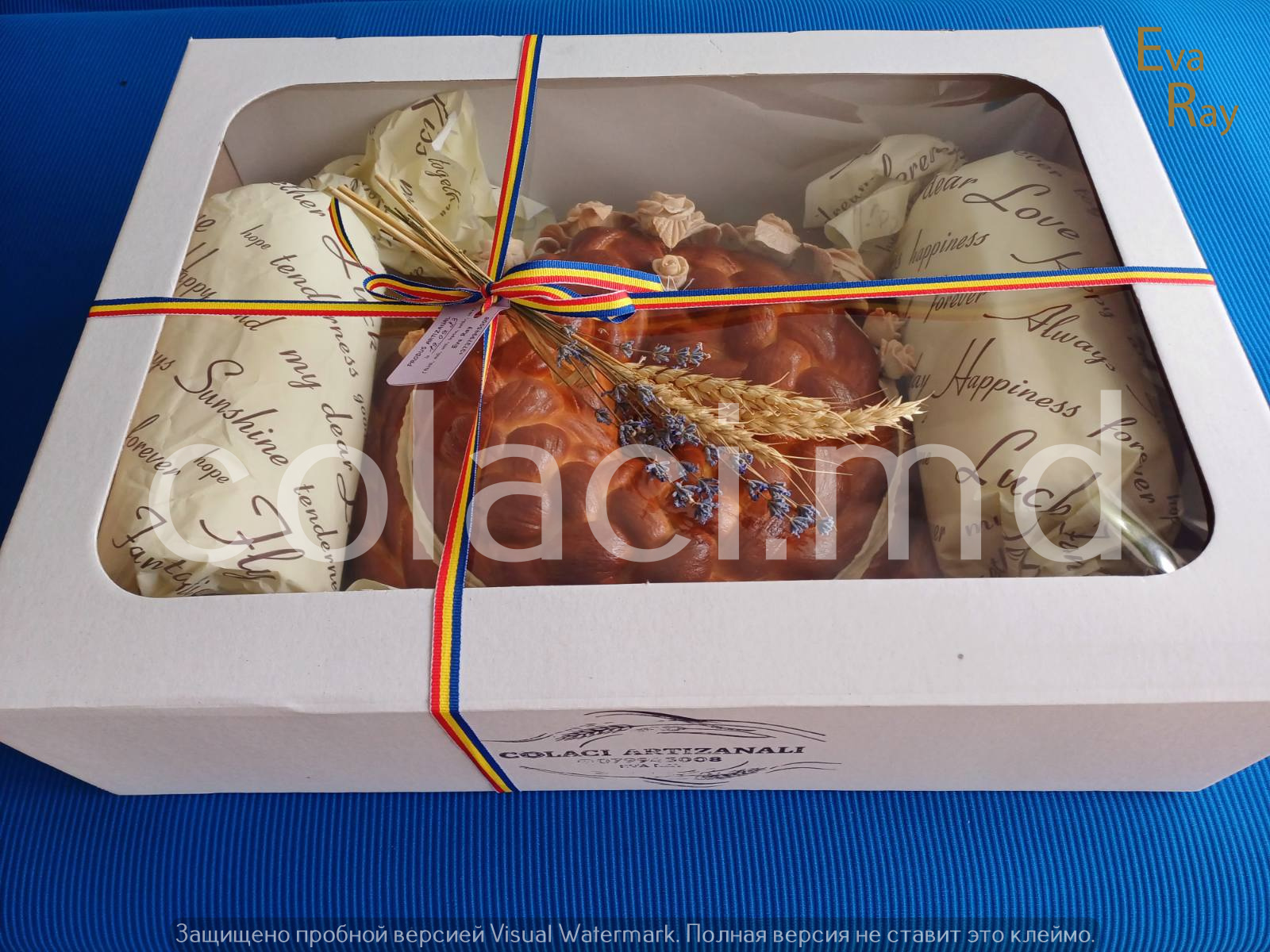 Colaci (91) – Colaci Artizanali